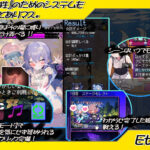 悪堕ち魔法少女クリッカー 鬼滅www