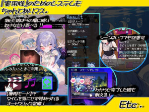悪堕ち魔法少女クリッカー 鬼滅www