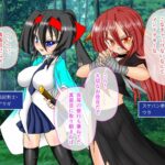 風紀剣士アサギ CGノベル版 総集編 〜敗北しても屈しません!? 女剣士たちの白濁ガチイキ冒険譚〜 もうたまらんw