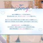 つよつよ天使様の禁断の師弟愛〜220年の純潔を捧げた天使の溺愛記録〜【KU100収録】 今夜のオカズに!!