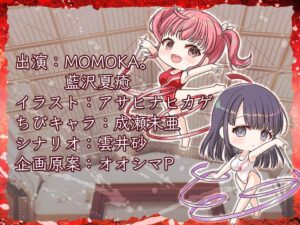 新体操部の彼女たち パイパンともじゃもじゃのダブルスケベまんこに挟まれて射精する【KU100ハイレゾ】 もうたまらんw