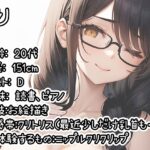 【10本おまとめセット】THE FIRST DE IKU - 初体験オナニー総集編Vol.8 もうたまらんw
