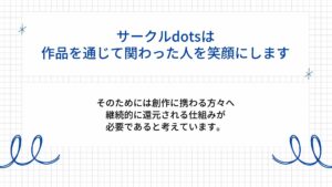 1週間の射精管理に耐えた大人M彼氏の喘ぎまくり生中出しえっち(CV:ジョルジ熊狼×シナリオ:悠希) こんなの射精不可避w