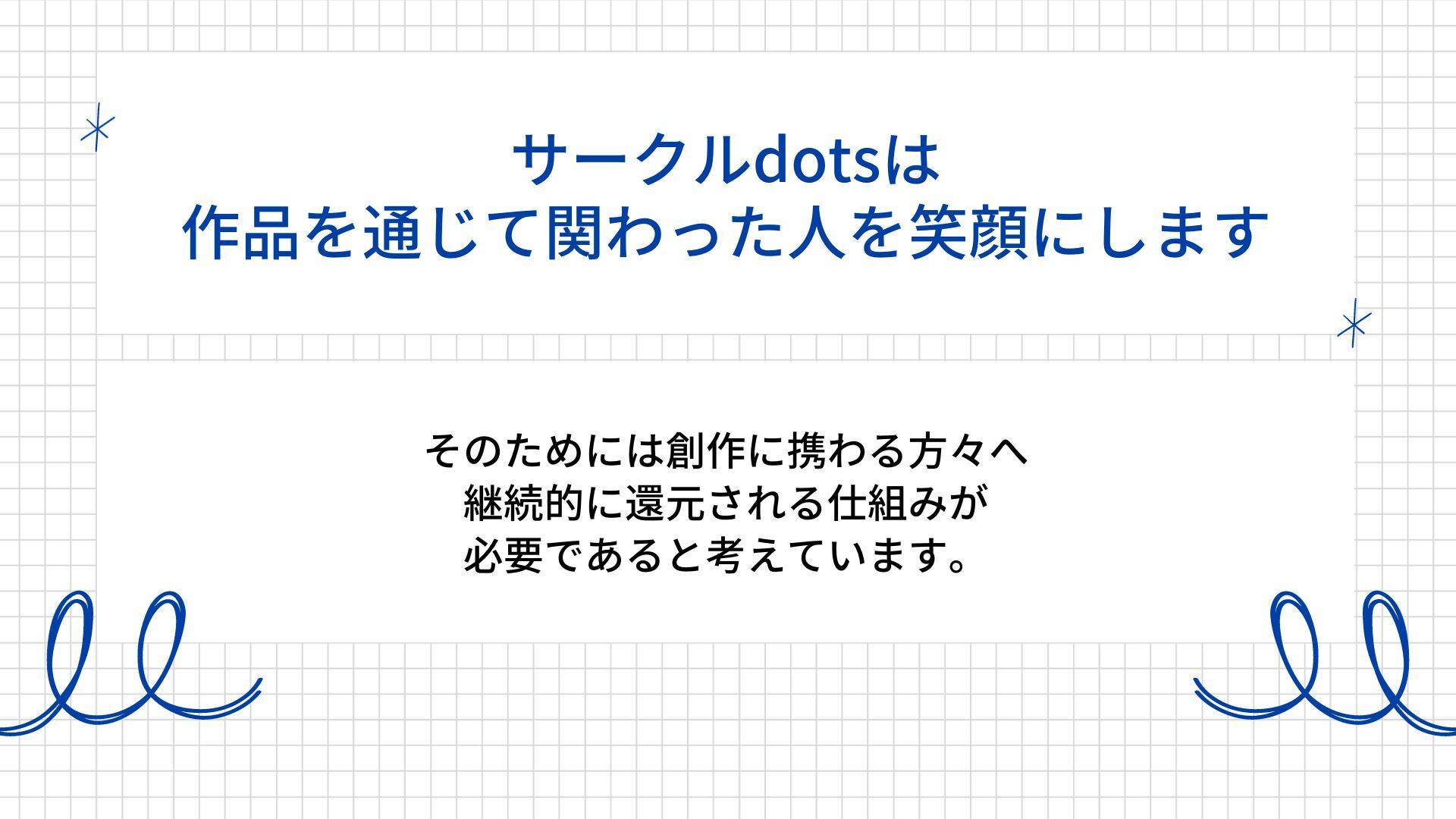 1週間の射精管理に耐えた大人M彼氏の喘ぎまくり生中出しえっち（CV:ジョルジ熊狼×シナリオ:悠希） こんなの射精不可避ｗ