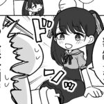 エロまんが家がピンサロに行ってきた話 イキまくるwww