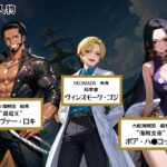 巨乳海賊狩り 4 〜海賊女帝電脳調教人格破壊〜 エロエロSEX！！