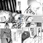TS搾乳 〜お乳がないならご主人が出せばいいんですよ〜 鬼滅www