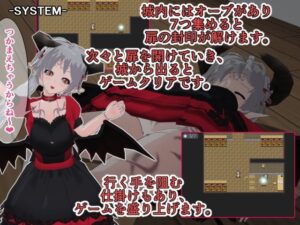 淫魔キャッスル-誘惑に満ちたサキュバスのささやき- 鬼滅www