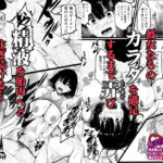 女子陸上部員に進学の推薦と引き換えに3Pセックスを求めてHしまくったら二人とも俺の子どもを孕んでしまった イキまくるwww