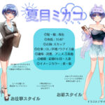 おしっこじょわじょわ実演★裸エプロンオナニー!【夏目ミカコ】人妻の嗜み☆家事の合間に大洪水オナニー!あなたに跨り必死に腰振る人妻をご堪能あれ! 鬼滅www