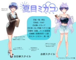 おしっこじょわじょわ実演★裸エプロンオナニー!【夏目ミカコ】人妻の嗜み☆家事の合間に大洪水オナニー!あなたに跨り必死に腰振る人妻をご堪能あれ! 鬼滅www