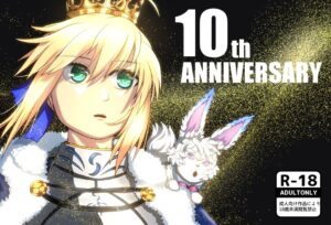10th ANNIVERSARY エロすぎるやろ...
