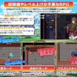 ダンジョン攻略クラン付属 特別回収少女隊 思わず昇!!