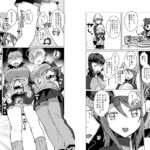 けいぞく!ユリゆらららミカユリ大事件?ミカアキもあるよ!/ もうたまらんw