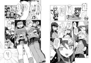 けいぞく!ユリゆらららミカユリ大事件?ミカアキもあるよ!/ もうたまらんw