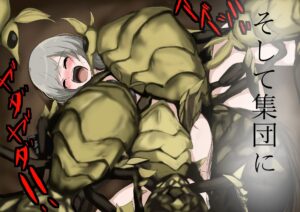ブブラチ姦!! エロエロSEX!!