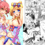 アゲアゲ催●ドリームハート エロすぎるやろ...