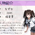 24.通話オナニー《変態オホ声裏垢女子》【乳首引っ張り&クリちんぽコキ♪】〜チン嗅ぎ懇願舌出しアクメ「下品なメス顔晒すの…キ゛く゛ッ゛ッ゛!?///」〜 悶絶♥ノリノリで乱!!