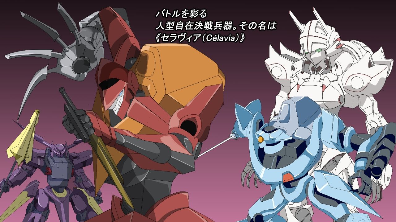 ウォーターエムブレム〜解放のブラック〜 思わず昇!!