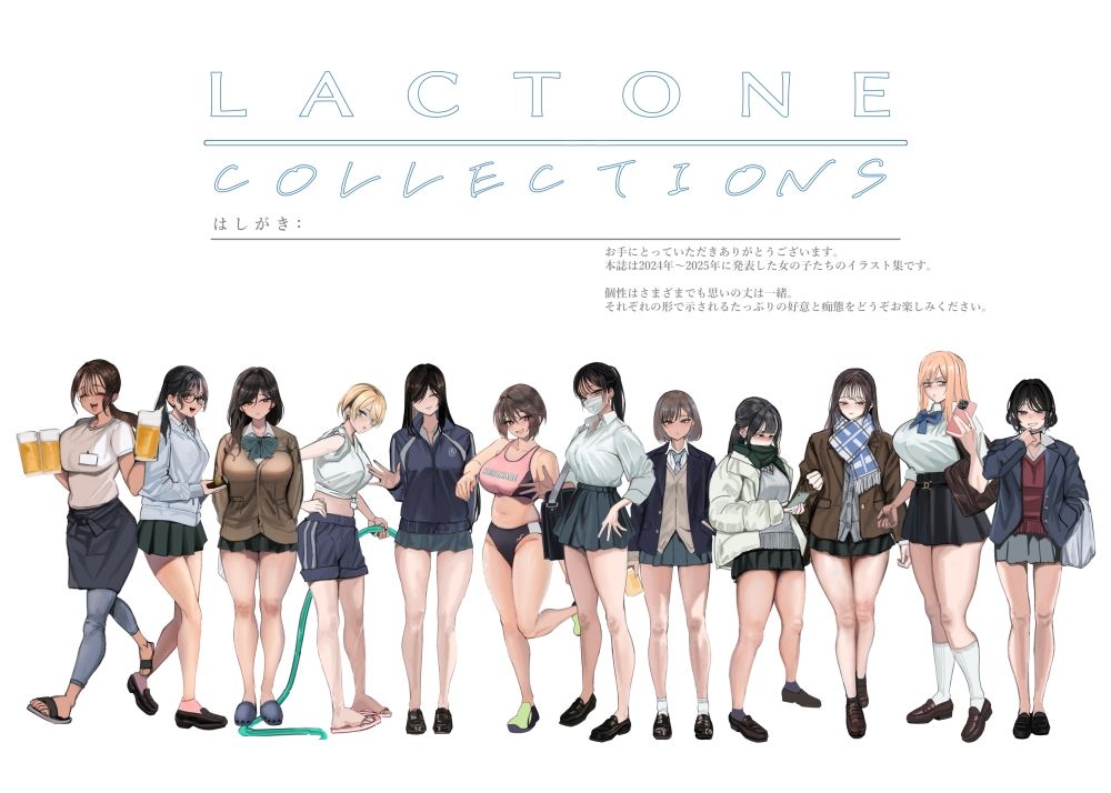LACTONE:Collections 鬼滅www