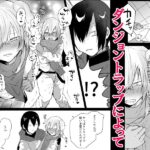男♂だけのパーティーでダンジョン攻略イケるかな? 絶頂の渦に引き込まれる!