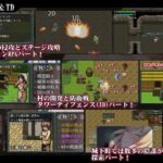 Cursed Blessing〜淫紋の精霊騎士〜 エロエロSEX!!