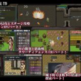 Cursed Blessing〜淫紋の精霊騎士〜 エロエロSEX！！
