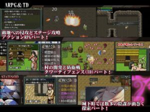 Cursed Blessing〜淫紋の精霊騎士〜 エロエロSEX!!