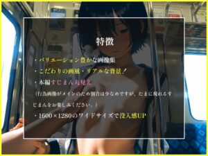 女子校生と兄とおじ 鬼滅www