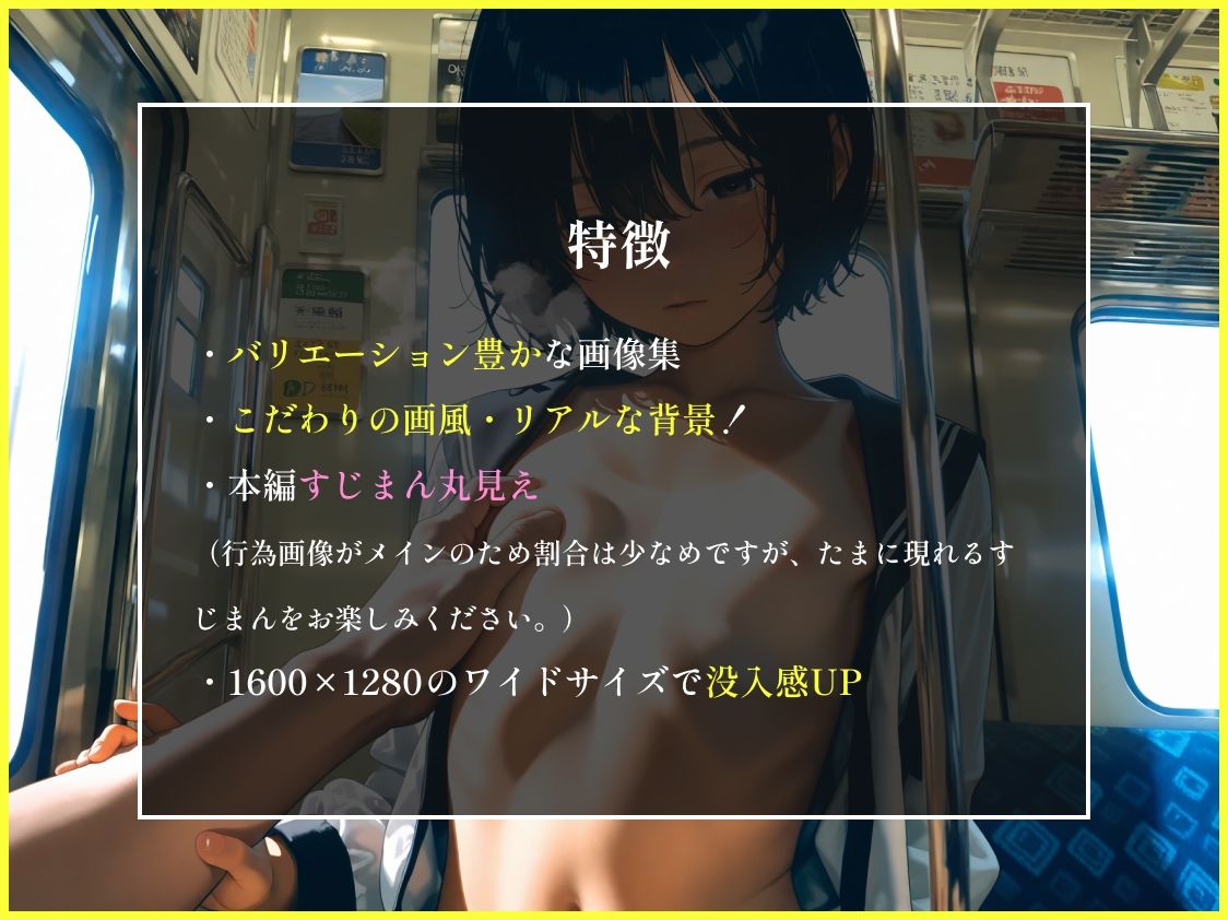 女子校生と兄とおじ 鬼滅www