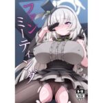 ファンミーティング もうたまらんw