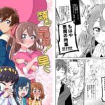 頼む品田!早く気付いてくれ!! おすすめ作品!!