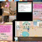 エッチな電車編2★LOVEPUZZLE〜ラブパズル〜 今夜のオカズに!!