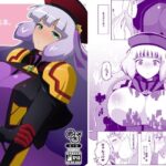 ノーノとセシアがえっちする本。 エロすぎるやろ...