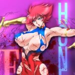イフ・ハニー2 今夜のオカズに!!