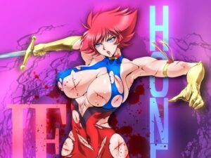 イフ・ハニー2 今夜のオカズに!!