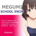 MELTY BOX - MEGUMI school swim エロすぎるやろ...