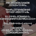 サキュバスの棲む淫欲の館 おすすめ作品!!