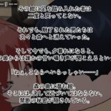 サキュバスの棲む淫欲の館 おすすめ作品！！