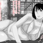 剛毛・地底アイドル モノクロ版 究極のプレイwww