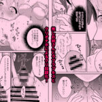 わからせクリサロン 今夜のオカズに!!