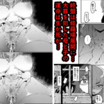エルフの母と孕むまで エロエロSEX!!