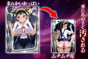 ヌキヌキクリッカー〜八九寺真宵編〜 エロエロSEX!!