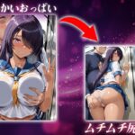 ヌキヌキクリッカー〜関○雲長編〜 究極のプレイwww