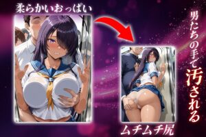 ヌキヌキクリッカー〜関○雲長編〜 究極のプレイwww