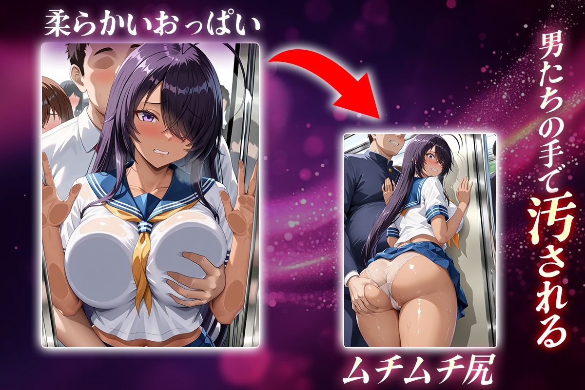 ヌキヌキクリッカー〜関○雲長編〜 究極のプレイｗｗｗ