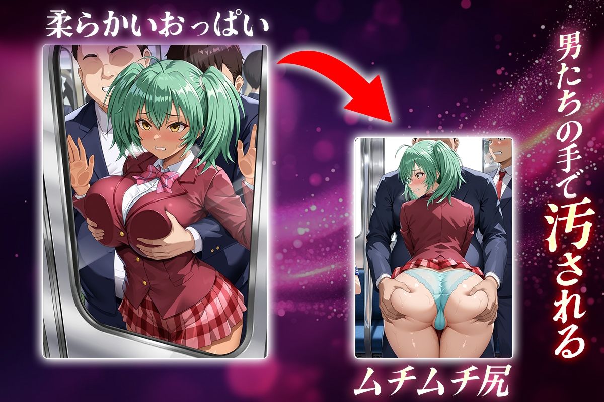 ヌキヌキクリッカー〜呂布奉先編〜 思わず昇!!
