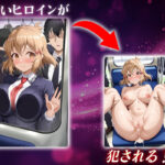 ヌキヌキクリッカー〜立花響編〜 こんなの射精不可避w