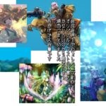 エキストリーム納豆まとめ 〜2025/7 今夜のオカズに!!