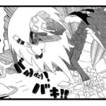 葬送のフリー◯ン4コマ「紅鏡竜は超コワイ!」 エロエロSEX!!